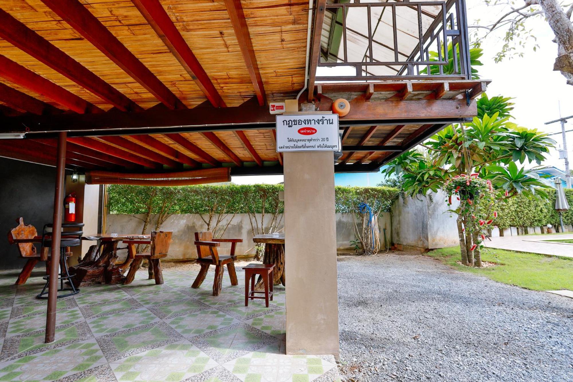 Aonang Privacy Resort Ao Nang 외부 사진